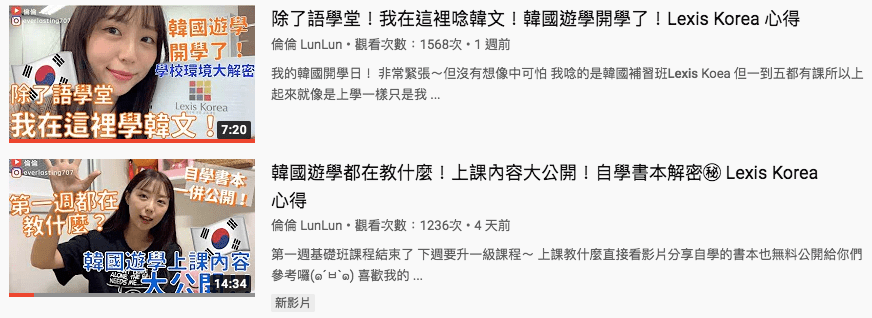 螢幕快照 2019-09-20 下午3.53.00.png