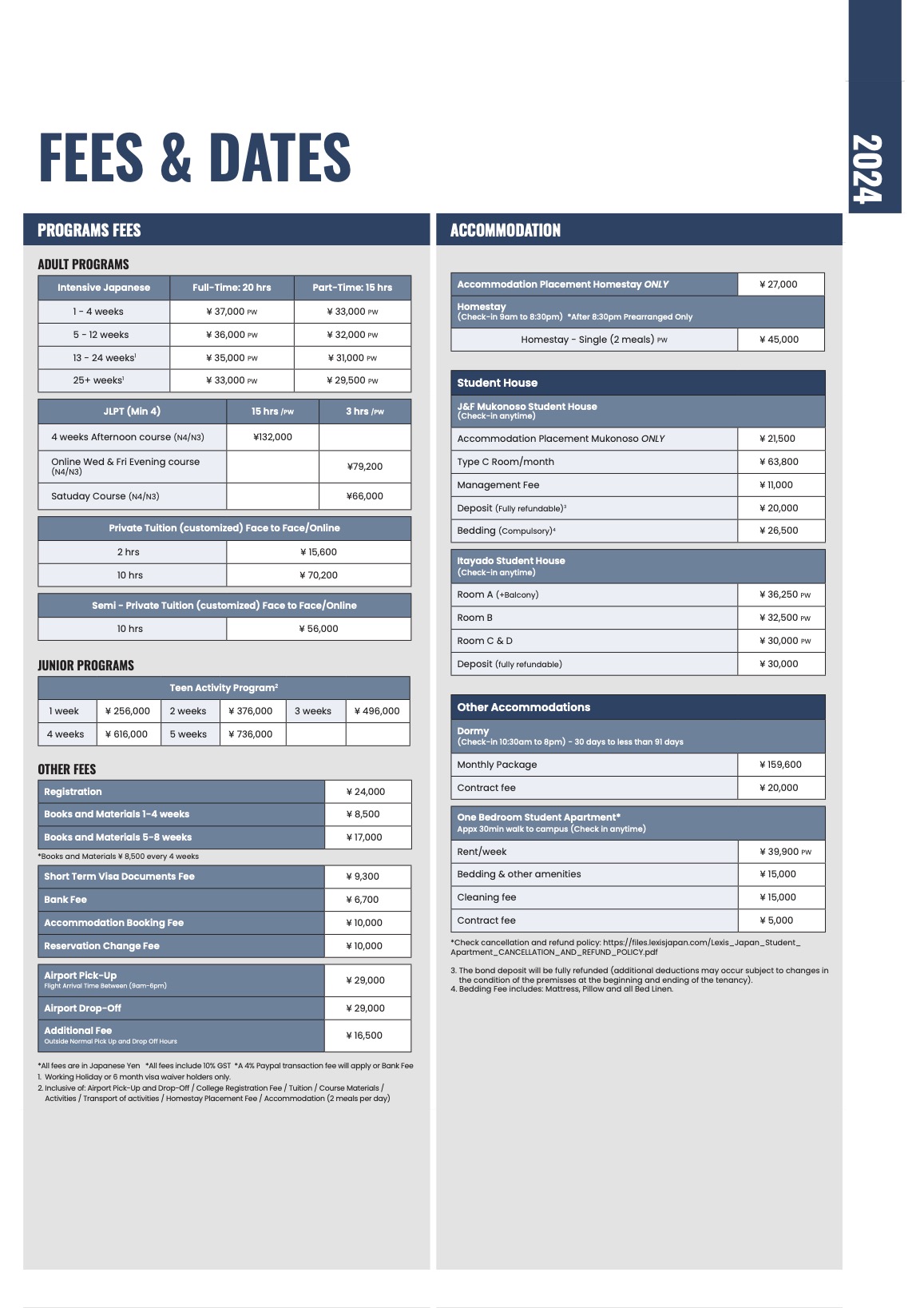 Lexis_Japan_Editable_Enrolment_Form_2023-12-12